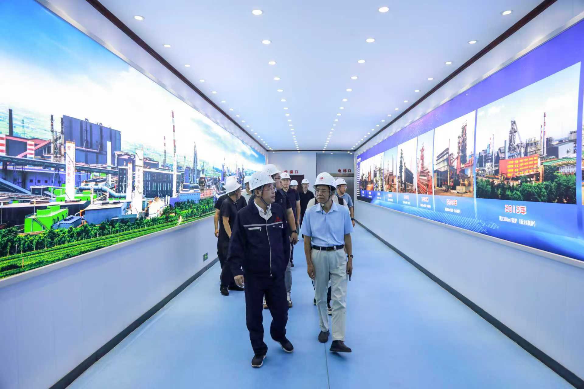 运城市“十五五”规划纲要编制调研组深入德赢vwin8868官网集团调研